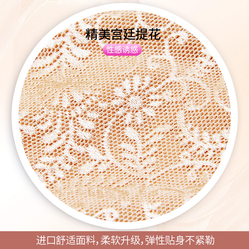 Corset amincissant sexy - Ref 689176 Image 5