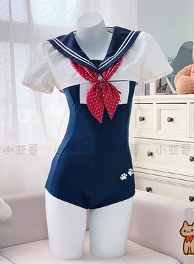 超短水手服甜梦可爱少女风