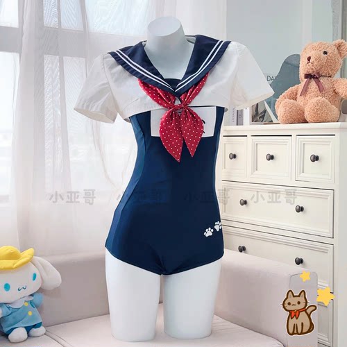 超短水手服甜梦可爱少女风