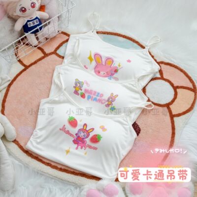 小亚哥原创呆萌宅可爱卡通吊带