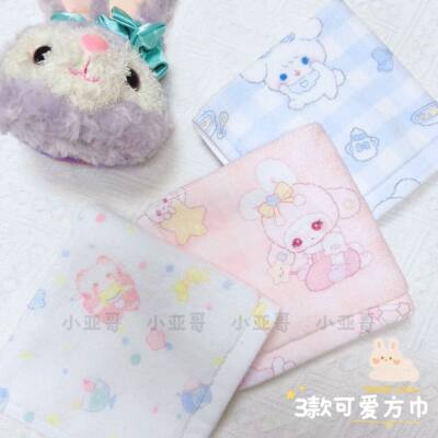 小亚哥原创可爱方巾纯棉毛巾