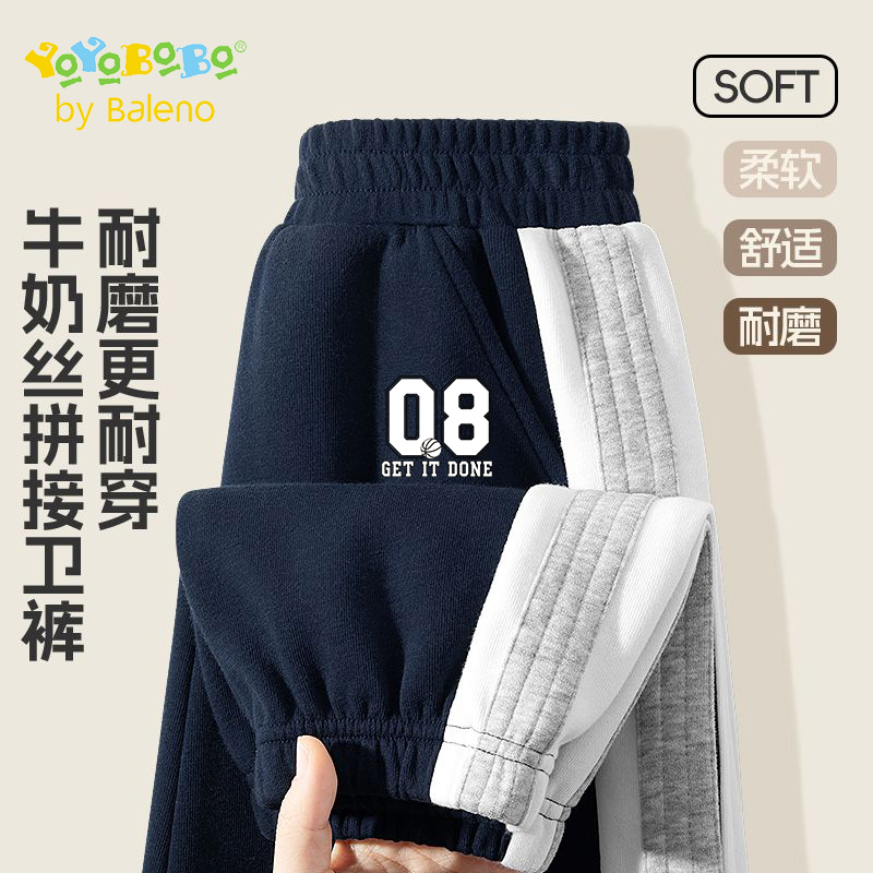 baleno男童春秋款运动卫裤