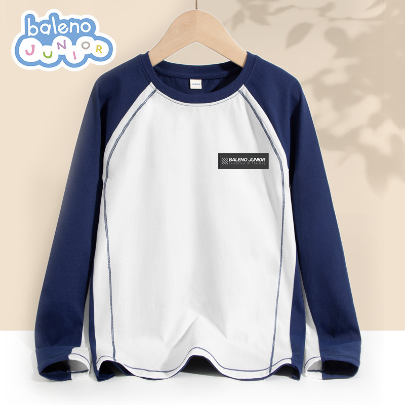 班尼路男童长袖t恤春秋款2026新款男大童薄款拼接上衣儿童打底衫,童装/婴儿装/亲子装,T恤,淘宝优惠券,粉丝福利购,淘宝优惠卷