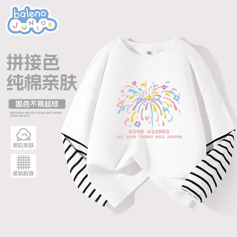 班尼路童装儿童长袖t恤春款2026新款女童超好看体恤女大童打底衫