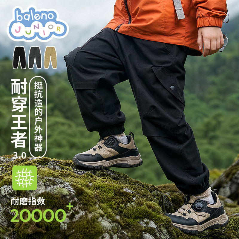 班尼路男童裤子秋2026新款工装裤图片