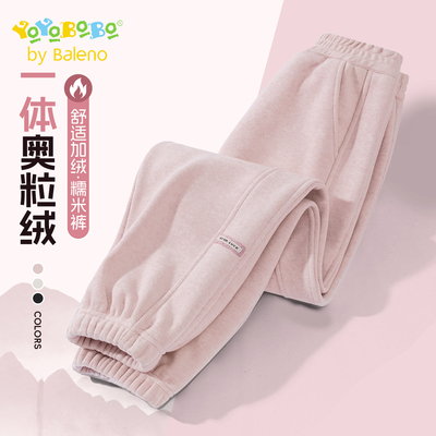 班尼路女童加绒裤子秋冬儿童2025新款一体绒运动裤大童加厚糯米裤