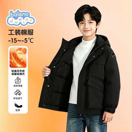 班尼路男童棉服外套2026新款中学生冬季防水棉袄儿童加厚保暖冬装