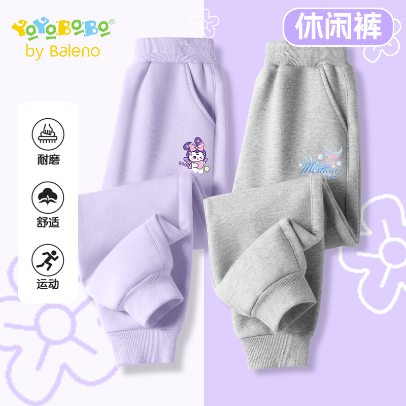 班尼路童装YBB系列女童长裤2025新款儿童秋季卫裤女孩休闲运动裤