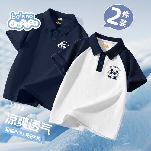 班尼路童装男童短袖t恤2026新款衣服大童男孩夏装上衣儿童polo衫