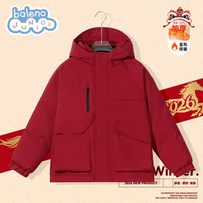 班尼路童装儿童棉服2026新款男童工装外套连帽大童运动上衣冬装