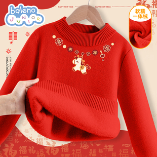 班尼路童装儿童加绒毛衣2026新款女大童本名年毛线衣女童毛线衣