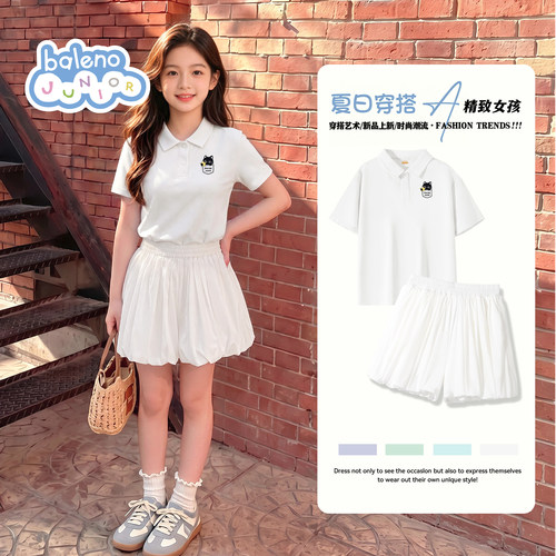 班尼路女童套装2026新款小女孩洋气时髦衣服夏季学院风儿童POLO衫