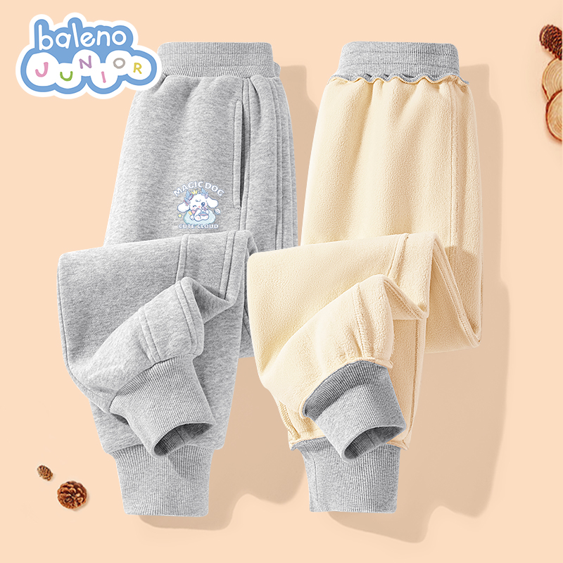 班尼路加绒秋冬裤子儿童