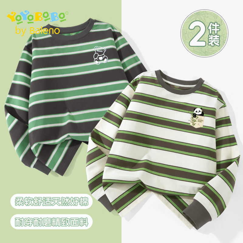 班尼路童装YYB系列男童长袖t恤春秋款儿童休闲上衣秋季条纹打底衫