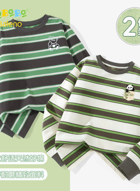 班尼路童装YYB系列男童长袖t恤春秋款儿童休闲上衣秋季条纹打底衫