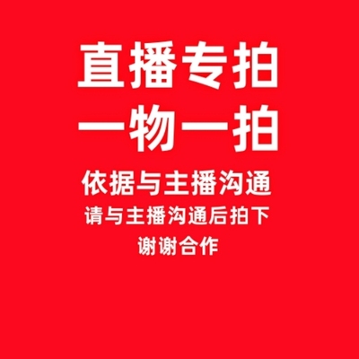 盆景盆栽客厅阳台书房