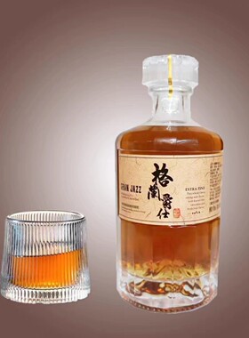 英泽隆可乐桶威士忌酒吧夜店