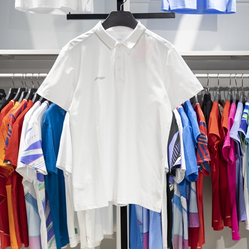 李宁2023夏季团购健身系列男子休闲速干翻领短袖POLO衫APLT079,运动服/休闲服装,运动POLO衫,淘宝优惠券,粉丝福利购,淘宝优惠卷