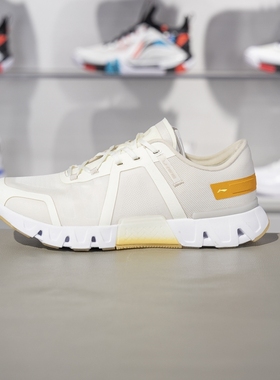 李宁多功能健身鞋钟楚曦同款2023新款女子轻量回弹综训鞋AFVT004