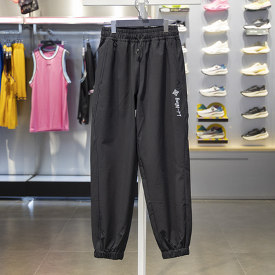 李宁束脚女子透气防泼水运动裤