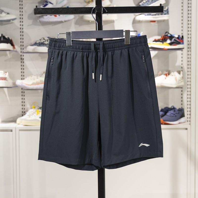 李宁马龙同款运动短裤男士2025新款健身系列排湿速干短裤AKSV841,运动服/休闲服装,运动中长裤／短裤,淘宝优惠券,粉丝福利购,淘宝优惠卷