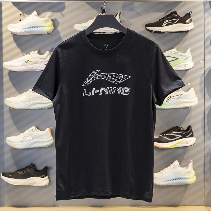 李宁短袖男女通用透气短袖文化衫