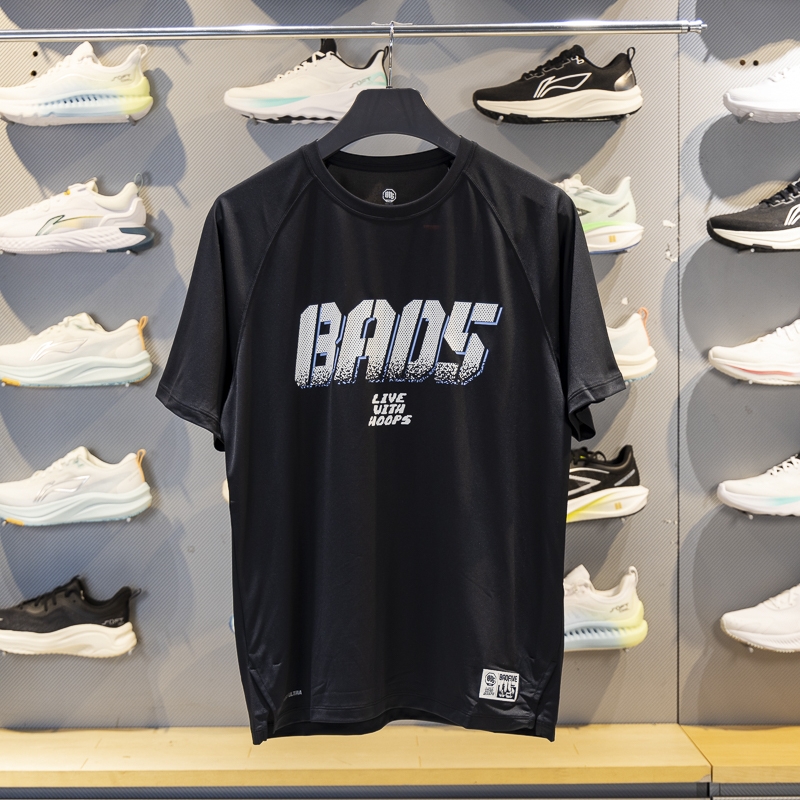 李宁短袖男子排湿速干短袖T恤