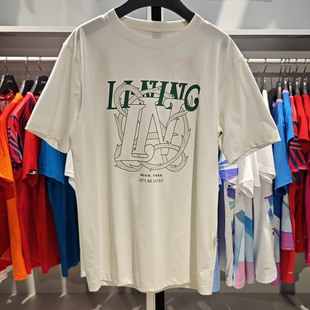 文化衫 中国文化系列男女冰感舒适短袖 AHSU315 新品 李宁2024夏季