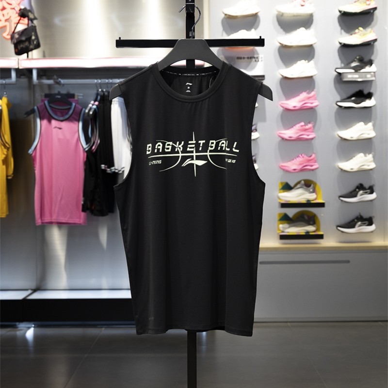 李宁背心2024秋季新款男子专业篮球系列运动速干无袖T恤AVSU033,运动服/休闲服装,运动T恤,淘宝优惠券,粉丝福利购,淘宝优惠卷