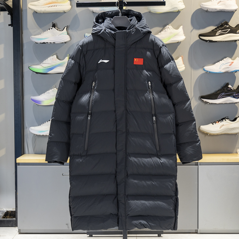 李宁保暖连帽长款男女通用羽绒服