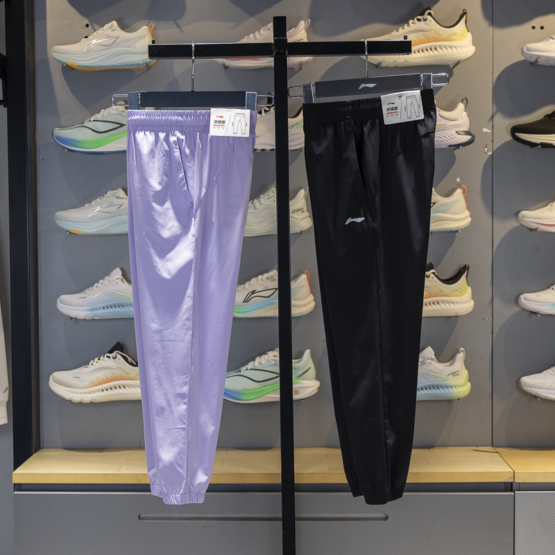 李宁束脚儿童排湿速干反光运动裤