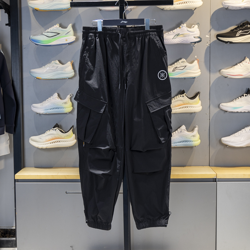 李宁束脚男子防泼水休闲长裤