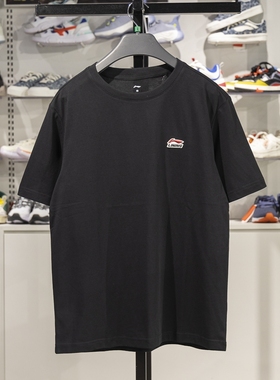 李宁短袖T恤男子2023夏季休闲百搭白色运动圆领文化衫YHST167