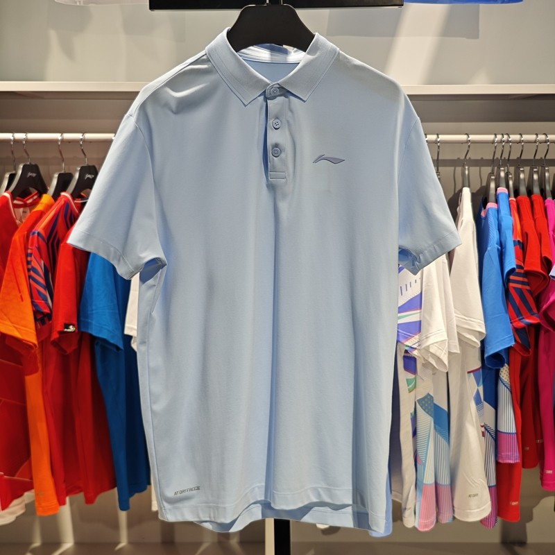 李宁2024夏季新品健身系列男子冰感舒适翻领短袖POLO衫APLU125,运动服/休闲服装,运动POLO衫,淘宝优惠券,粉丝福利购,淘宝优惠卷
