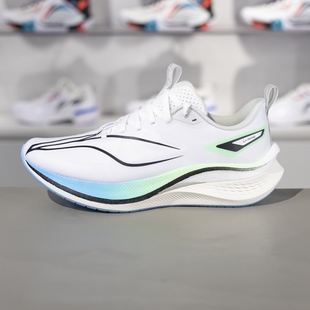 李宁赤兔7 PRO跑鞋男子2024冬季新品高回弹竞速训练跑鞋ARPU007