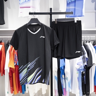 比赛套装 羽毛球系列男女同款 AATU025 新品 李宁羽毛球服2024春季