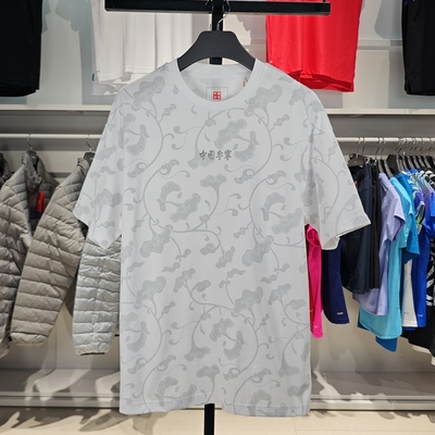 李宁短袖男子印花短袖文化衫