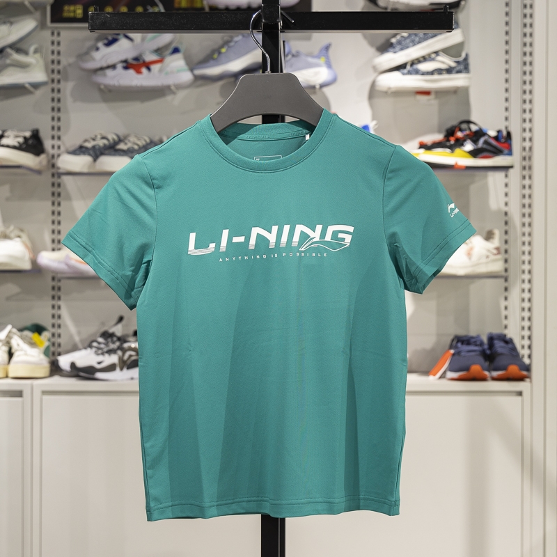 李宁儿童短袖T恤2025夏季新款男女大童速干凉爽半袖上衣YTSV169