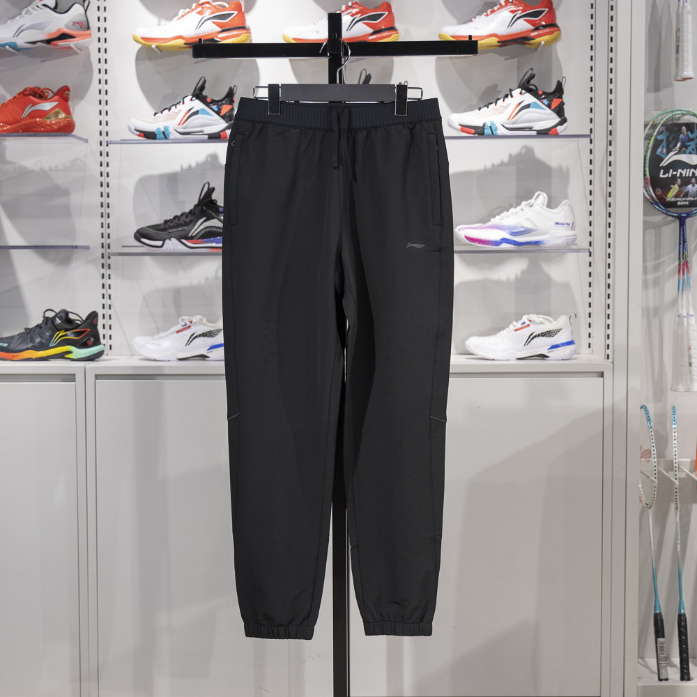 李宁运动长裤2024冬季新款跑步系列女子束脚保暖休闲卫裤AYKU176,运动服/休闲服装,运动长裤,淘宝优惠券,粉丝福利购,淘宝优惠卷