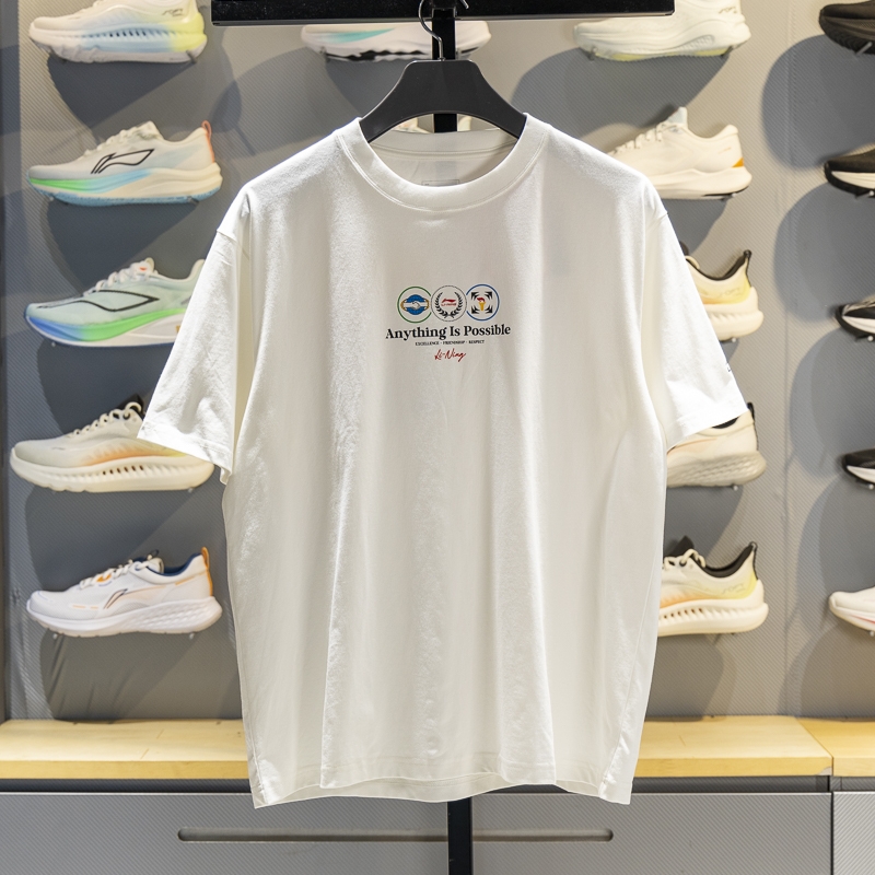 李宁短袖男子冰感舒适短袖T恤