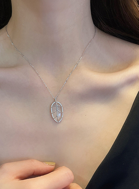 树叶玉髓纯银项链吊坠