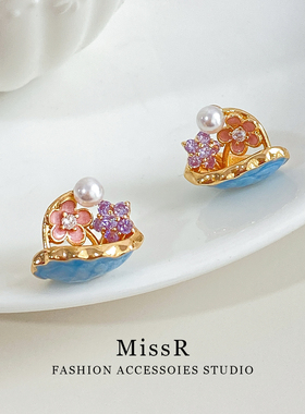 ins风小清新花篮锆石蓝色滴釉珍珠耳钉女新款高级感耳环轻奢耳饰