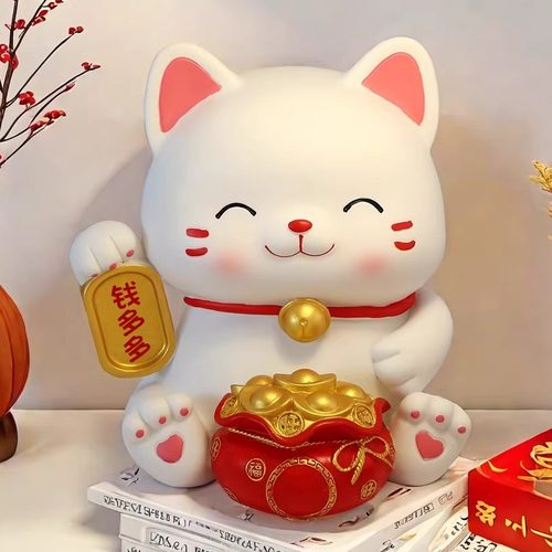 存钱罐2025新款只进不出招财猫家用大人创意储蓄罐纸币硬币大容量