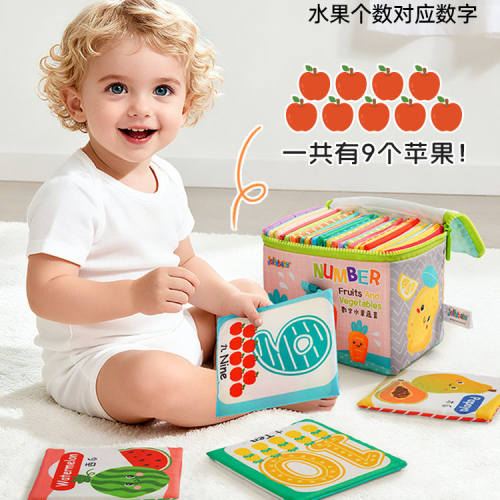Jollybaby水果数字启蒙认知卡