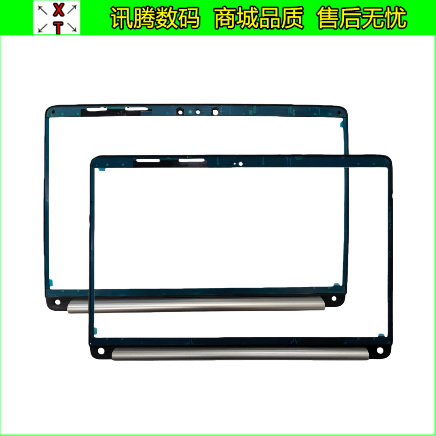 HP ENVY 17-N 17-R 17-r004TX 17-N005TX M7-N M7-R B壳 外壳屏框