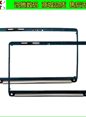 HP ENVY 17-N 17-R 17-r004TX 17-N005TX M7-N M7-R B壳 外壳屏框