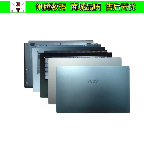 15A11MS-16S8MS-16S6外壳
