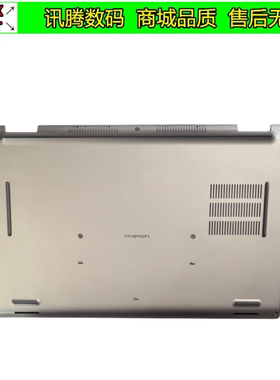 戴尔 Dell Latitude 5521 E5521 D壳 底壳 0P0C6H 外壳