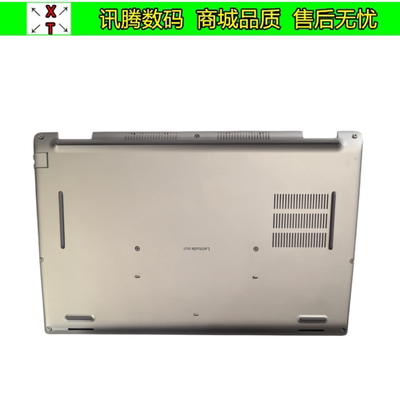 Latitude5521E5521外壳