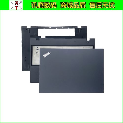 联想lenovoT580P52S外壳